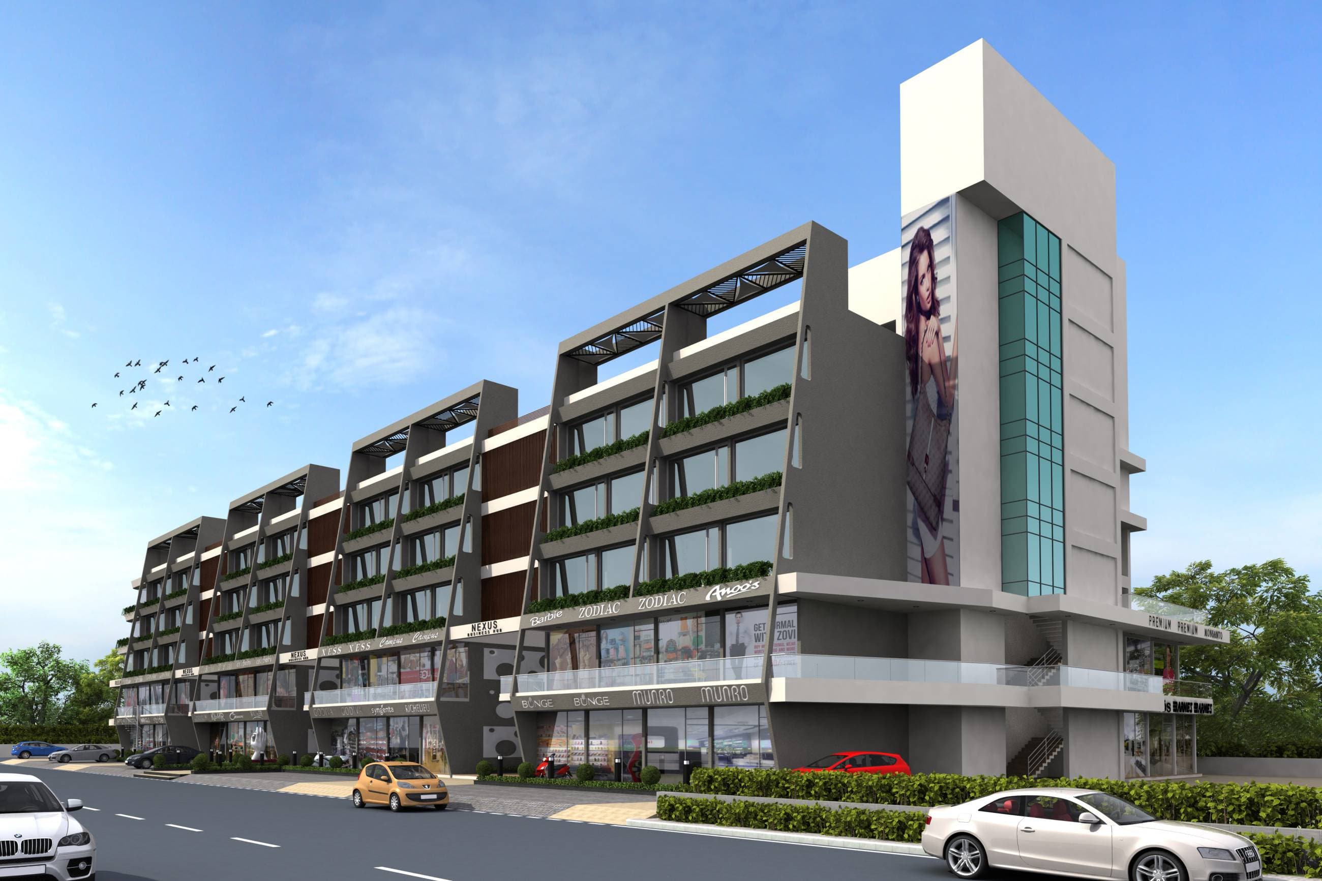 University Commercial