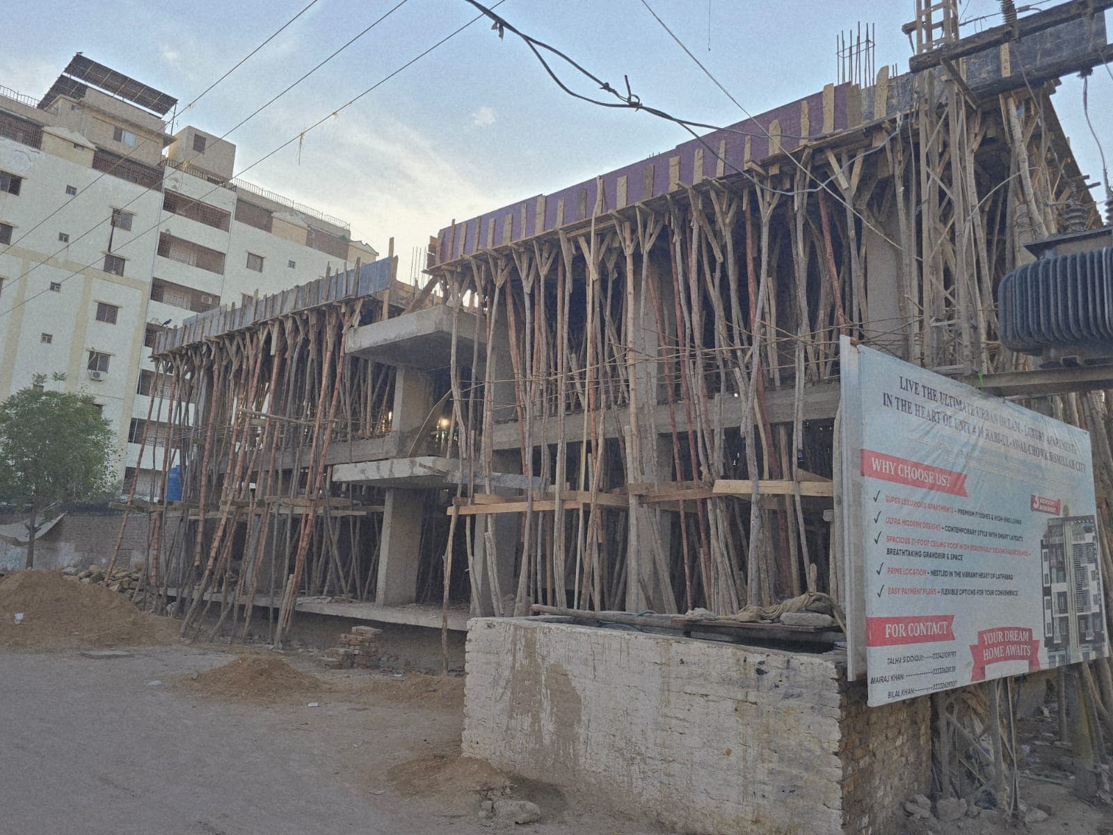 Wide Luxury Project Visual